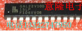 GAL22V10D15LP GAL22V10D-25LP GAL22V10D-25QP 拆机正品