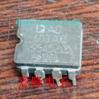 AD603AQ AD603BQ AD603SQ原装正品测试好保质量