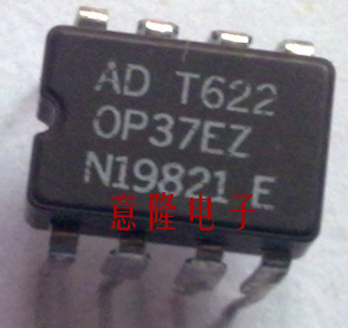 OP37EZ OP37AZ OP37FZ  保证正品 现货供应 (实物图照)可直拍
