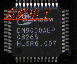 保证正品现货 DM9000CEP DM9000AEP  DM9000EP DM9000E