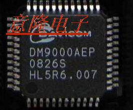 保证正品现货 DM9000CEP DM9000AEP  DM9000EP DM9000E
