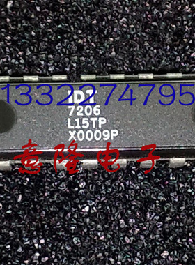 IDT7206L15TP  IDT7206L25TP  IDT7206L35TP   保证正品