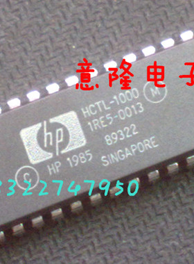 HCTL-1000 全新 保证正品