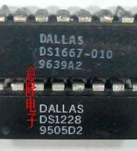 DS1228  DS1667-010 DS1667-050  DS1667-100 保证正品
