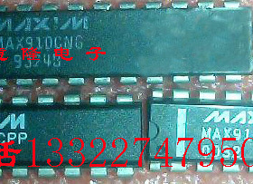 MAX900ACPP MAX900BCPP MAX910CNG MAX912CPE 保证正品