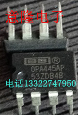 OPA445AP OPA445BP  保证正品 现货 可直拍