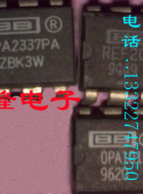 OPA2337PA OPA1013CN8 REF200AP 现货供应保证正品