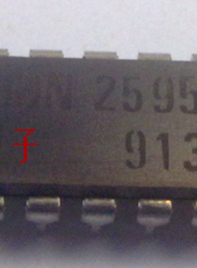 UDN2595A 保证质量 （实物图现货 保证正品