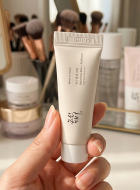 beauty of joseon 朝鲜美女防晒霜10ml  korean rice sunscreen