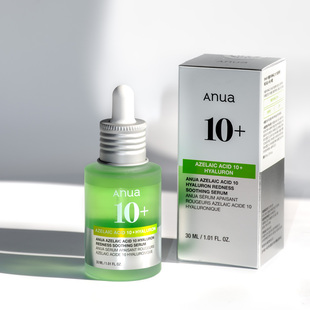 透明质酸精华30ml ANUA壬二酸Azelaic serum 舒缓肌肤 Acid10