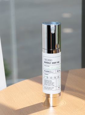 韩国VT微针精华薇缔微晶收缩毛孔紧致肌肤提亮肤色100 300针50ml