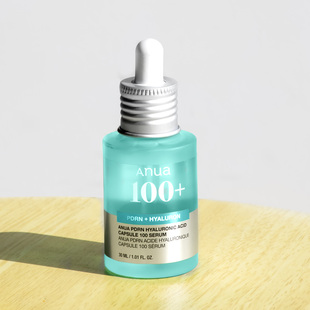 anua serum PDRN透明质酸100精华30g 提亮光泽肌肤