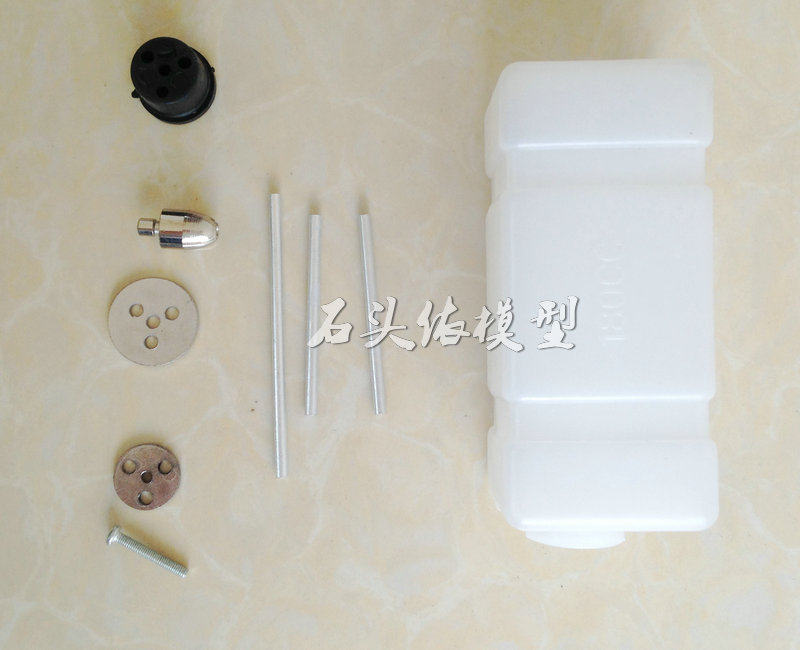 甲醇油箱遥控车遥控船油用 发动机专用油箱 180CC 300CC|msdalam kategori mod main/animasi/Zhou Bian/cos/permainan papan, Maker/Aksesori Supplies - dari Buy2taobao.com untuk memberikan perkhidmatan ejen Taobao profesional membeli