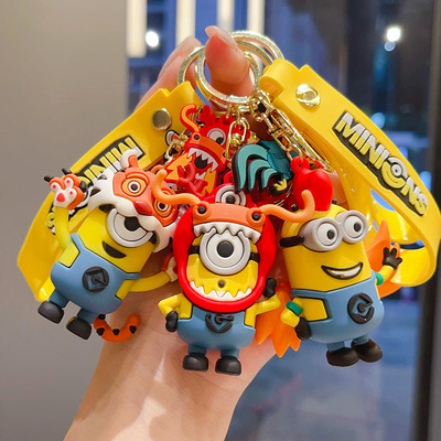 跨境十二生肖小黄人钥匙扣卡通动漫公仔钥匙链娃娃机挂件礼品批发