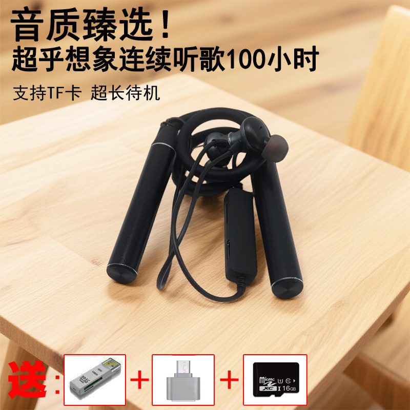 世摩曼重低音颈挂立体声可插卡智能语音控制降噪超长待机蓝牙耳机