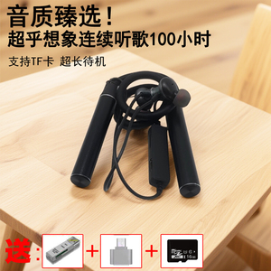 世摩曼重低音颈挂立体声可插卡智能语音控制降噪超长待机蓝牙耳机