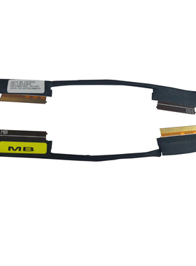 适用于Lenovo/联想T570 T580 P51S P52S硬盘线接口450.0AB05.0001