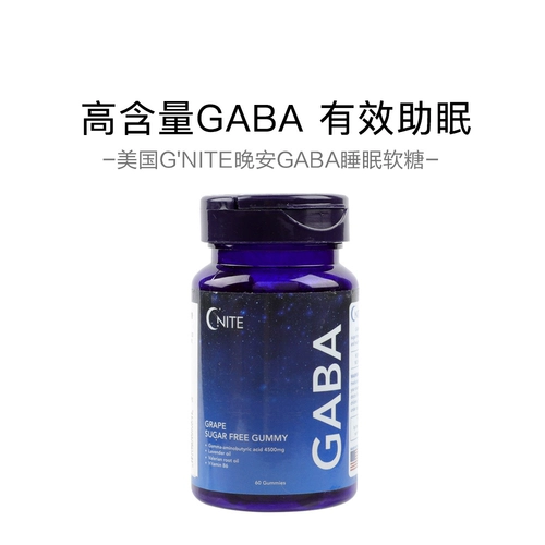 American G'nite Good Night Gaba Sleep Sugar Sugar Бесплатный не -Melale Sleep Non -Devil Aid во сне?