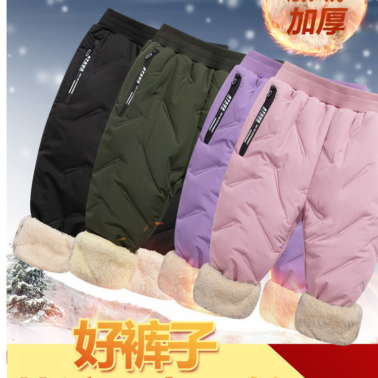 儿童棉裤冬季男童加绒加厚口袋拉链防风防水保暖外穿冲锋裤滑雪裤