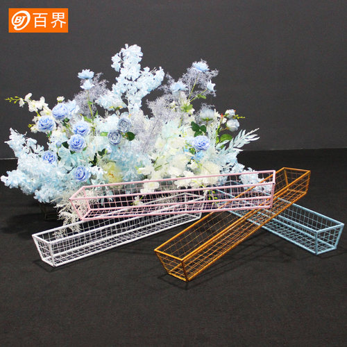 百界网格花槽量大价优简便易携