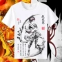 Naruto xung quanh COS Uchiha Sasuke Naruto Tôi yêu Luo mực hoạt hình quần áo áo thun ngắn tay cho nam và nữ - Carton / Hoạt hình liên quan những hình ảnh sticker dễ thương