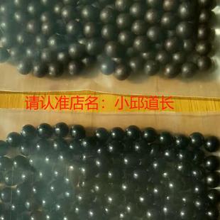 小邱道长系列商品合集固精养生 聚真元 聚元气 练气丹 固元精