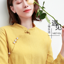 2019秋季 斜襟复古盘扣T恤禅衣茶服上衣 新款 长袖 棉麻衬衫 立领女装