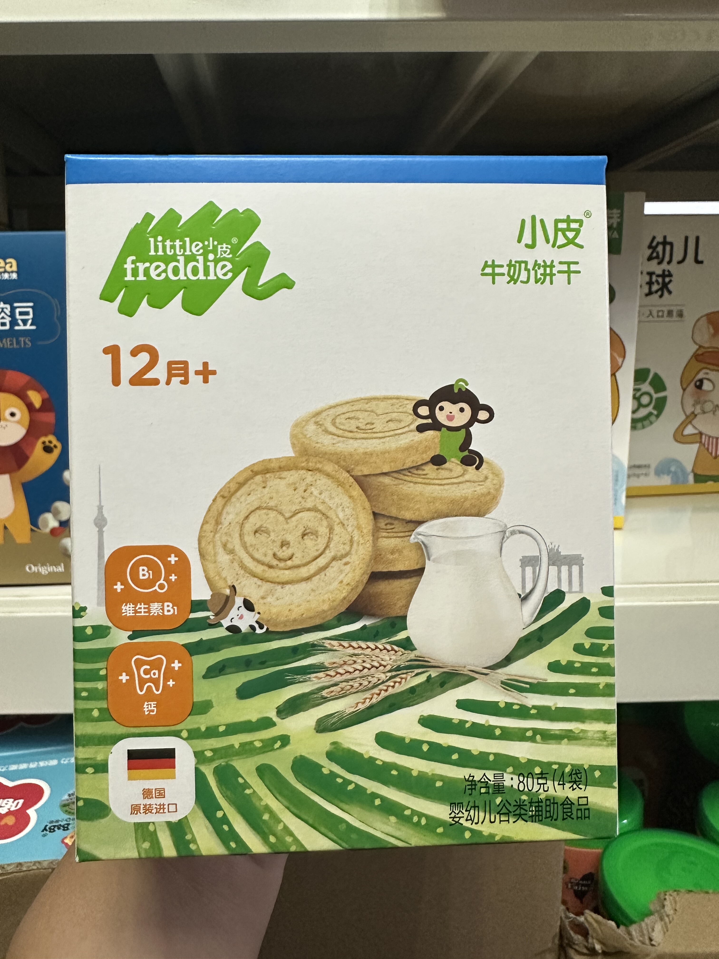 little皮饼干80g牛奶麦香蕉葡萄干燕麦味儿童休闲零食原装进口