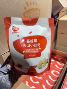 秋田满满蔓越莓火山小曲奇60g 3袋38