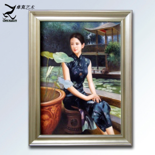 饰画陈逸飞旗袍古典美女中式 手绘装 玄关挂画荷塘竖版 油画厦门卓克