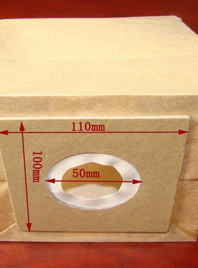 伊莱克斯吸尘器纸袋206 207 208 207B 207B 208B 1470 1550 1560