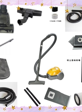 松下吸尘器滤尘袋MC-291 391 293 393 3310 CA293 CA593纸袋布袋