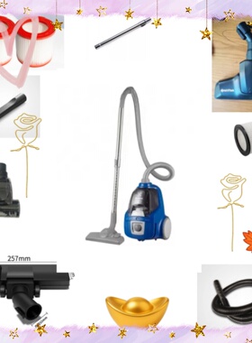 伊莱克斯吸尘器 ZLUX1841配件吸嘴地刷毛刷钢管直管软管主吸管等