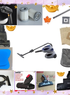 适配日立吸尘器 CV-BM16 CV-T45 CV-T50 BL16 BU16S CV-T40吸尘袋