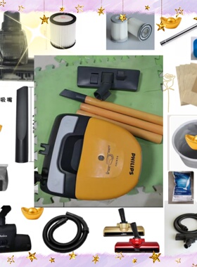 飞利浦吸尘器配件FC8202尘袋纸袋FC8021/FC8220/8204/8206垃圾袋