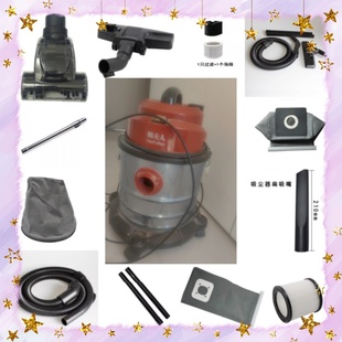 韩夫人吸尘器 03适用软管直管地刷吸嘴增压刷加长伸缩扁吸钢管