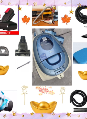 美的吸尘器MV-WJ12Q4  MV-WJ14Q5 MVWY14Q6 VC14G1-FD电机尘杯等