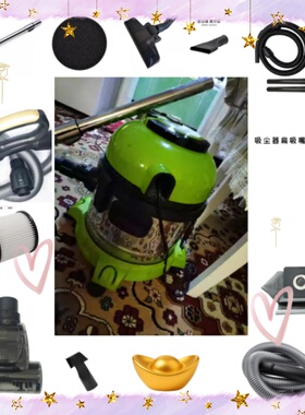 夏新吸尘器VC-258型配件地刷吸嘴软管钢管毛刷长硬管增压风动全套
