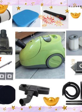 爱普吸尘器尘袋 VC2010吸尘袋 爱普吸尘器集尘袋 纸袋VC2010型号