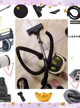 德国IZZY吸尘器JBC3801V-200适用软管地刷吸嘴直管套装毛刷扁吸等