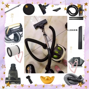 德国IZZY吸尘器JBC3801V 毛刷扁吸等 200适用软管地刷吸嘴直管套装
