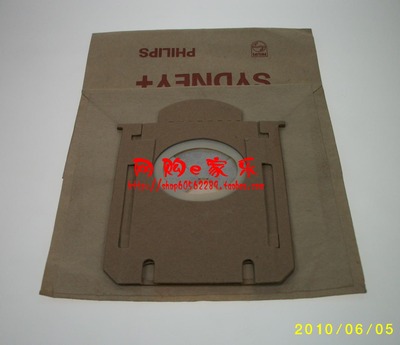 吸尘器尘袋纸袋垃圾袋飞利浦