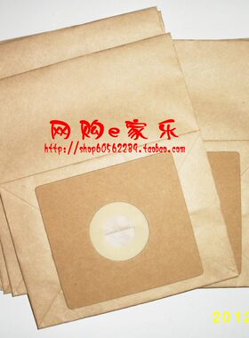 三星吸尘器尘袋高效异味吸附