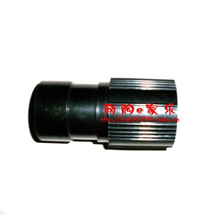 龙的吸尘器NK-109 NK-106机身接头短接头机身软管连接头