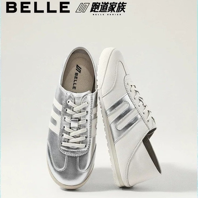 百丽女鞋小轻甘女系带阿甘鞋柔软