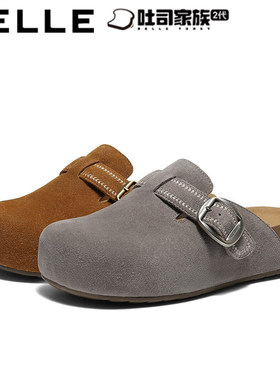 百丽女鞋厚岛吐司2代勃肯鞋26春夏厚底增高可外穿包头拖鞋F3G1DA