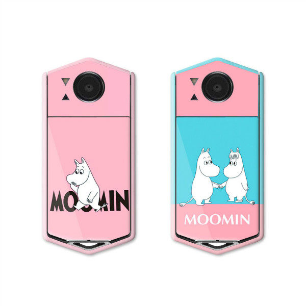 Autocollant pour téléphone mobile SUPERK - Ref 1368959 Image 1