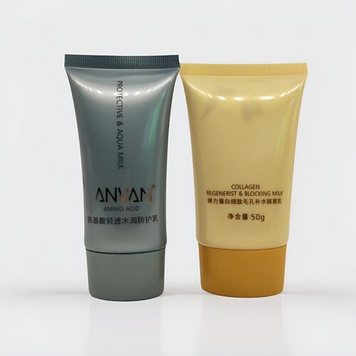 汉芳氨基酸轻透水润打底养肤妆前