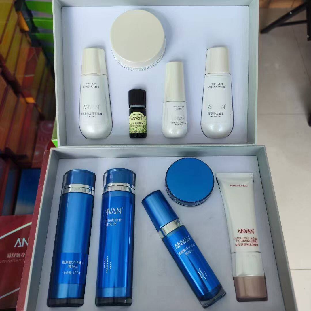 汉芳玻尿酸补水套盒 润透补水洗面奶水乳精华霜保湿滋润护肤礼盒