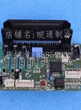 海信空调 KFR-32G/22MBP KFR-32W/22MBP 功率模块 电脑板 069